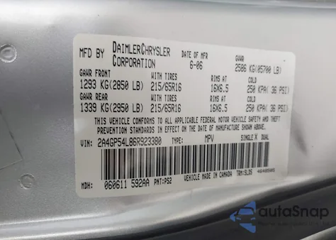 2006 Chrysler Town & Country Touring из США, поврежденный, VIN 2A4GP54L86R923380